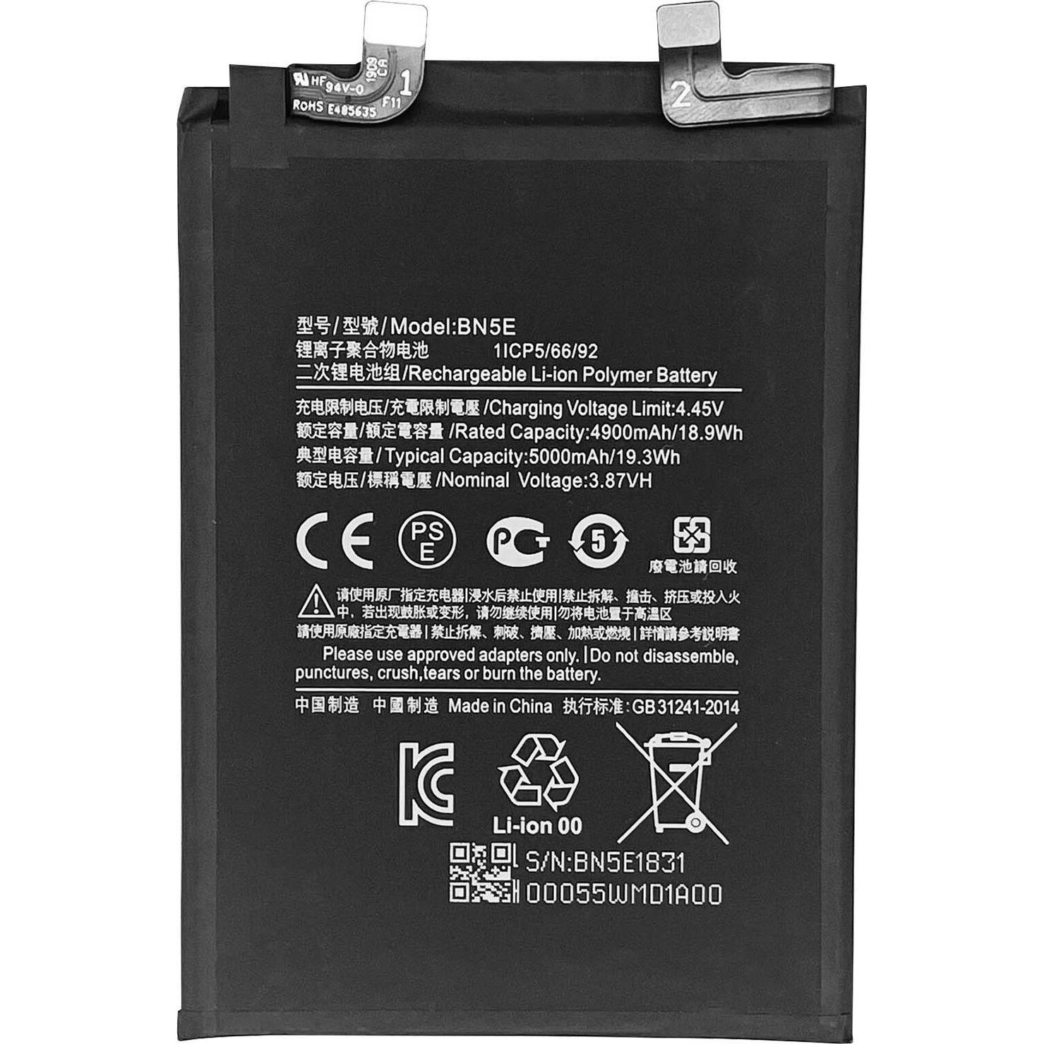 Clappio 5000mAh Ersatzakku, ersetzt BN5E, Smartphone Akku