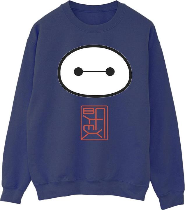 Immagine prodotto Disney Big Hero 6 Baymax Icon Felpa Uomo (XXL)
