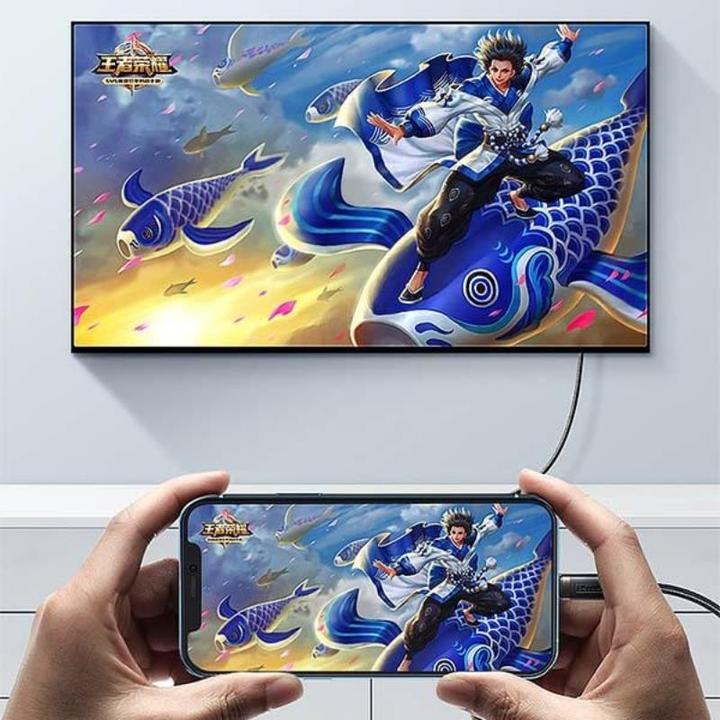 Produktbild Usams HDMI (Typ A) — Lightning (2 m, HDMI)