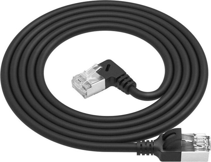Produktbild ACT DA2952 (U/FTP, CAT6a, 0.25 m)