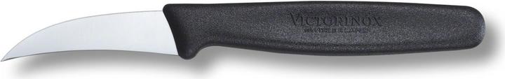 Produktbild Victorinox Tourniermesser (6 cm)