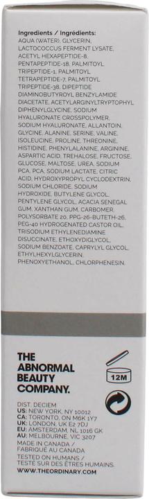 Actual product image The Ordinary Multi-Peptide + HA Serum (30 ml)