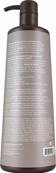 Image du produit Macadamia Hydratation ultra riche (1000 ml)
