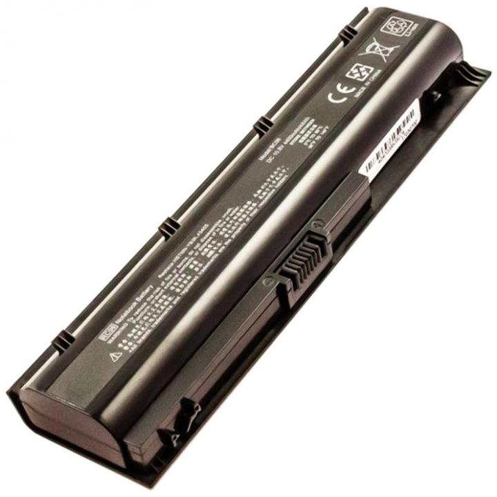 HP Akku ProBook 4340s, ProBook 4341s (6 Zellen, 4400 mAh)