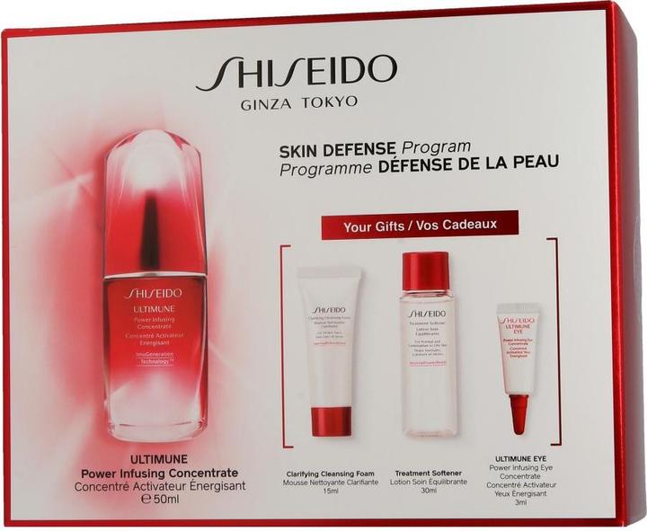Actual product image Shiseido Ultimune (Facial care set)