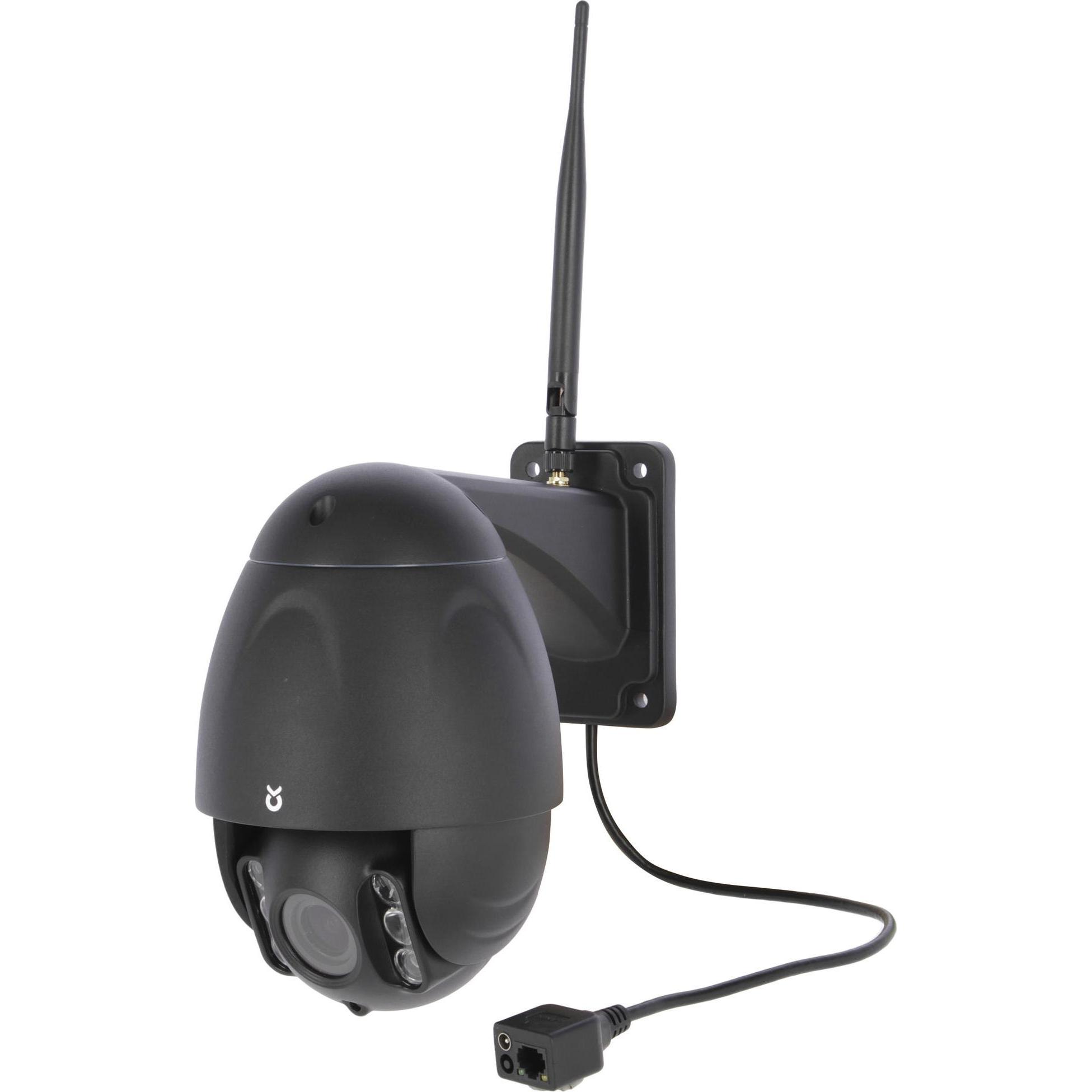 Kerbl IPCam 360 FHD 1080p (1920 x 1080 Pixels), Netzwerkkamera, Schwarz