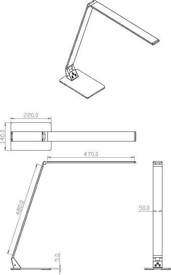Image du produit Fabas Luce Wasp (900 lm)