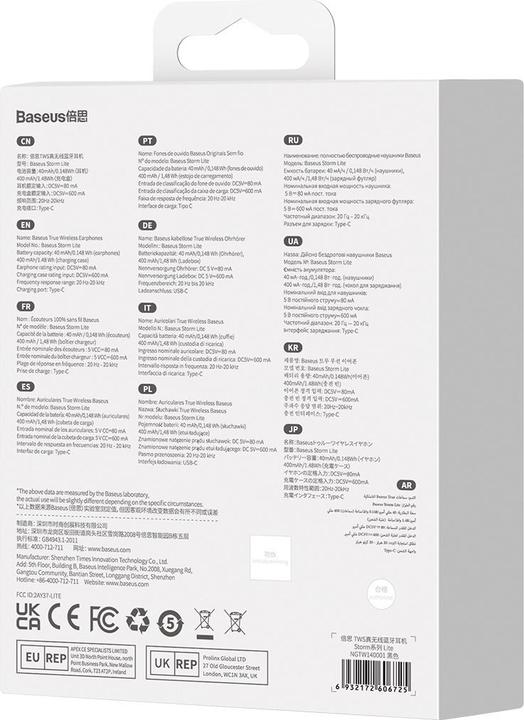 Produktbild Baseus Bowie M2 TWS earphones (black) (ANC, 5 h, Kabellos)