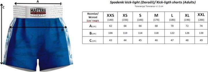 Actual product image Masters Kick Light Training Shorts (WAKO APPROVED)