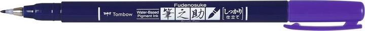 Image du produit Tombow Fudenosuke Hard (1 x)
