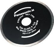 Panasonic Zubehör EY9PG11A Diamant Sägeblatt 110 mm (EY3550)