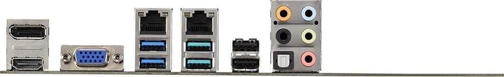 Image du produit ASUS C246M PRO (LGA 1151, Intel C246, mATX)