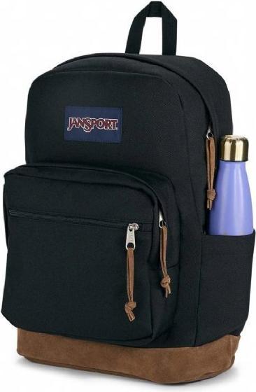 Productafbeelding JanSport RIGHT PACK Zwart