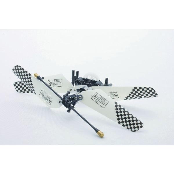 Wittmax Main propeller til mini RC helikopter ny