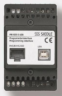 Image du produit Siedle interface
