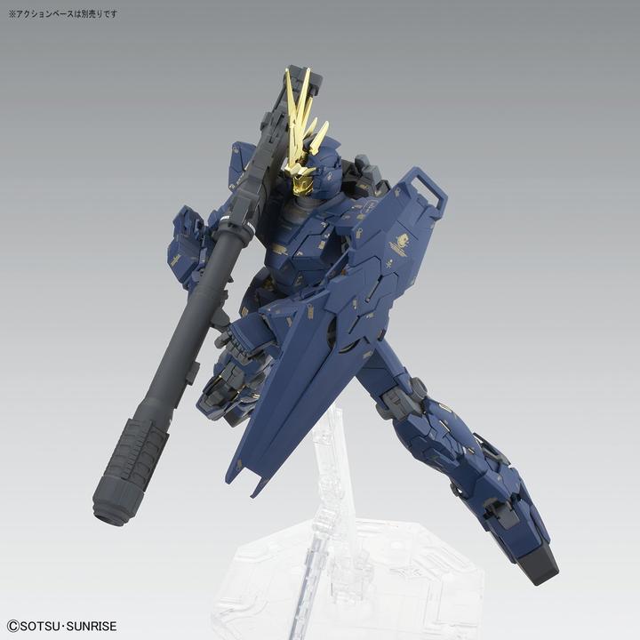 Produktbild Bandai Gundam Banshee