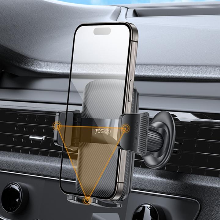 Produktbild Yesido C251 Auto Halterung fürs Lüftungsgitter