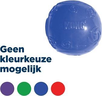 Immagine prodotto KONG Squeezz Ball (Palla giocattolo per cani)