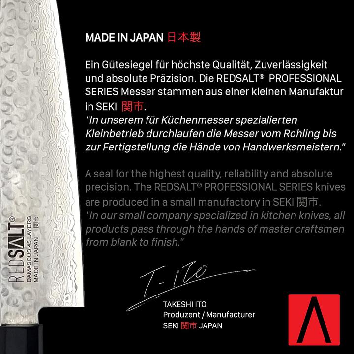 Actual product image Redsalt Chef's knife, GYUTO?? 21cm (21 cm)
