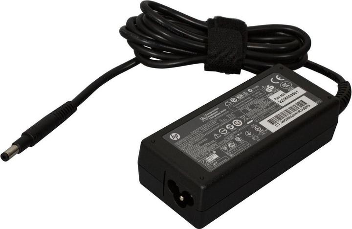 Produktbild HP AC-Adapter 65W (65 W)