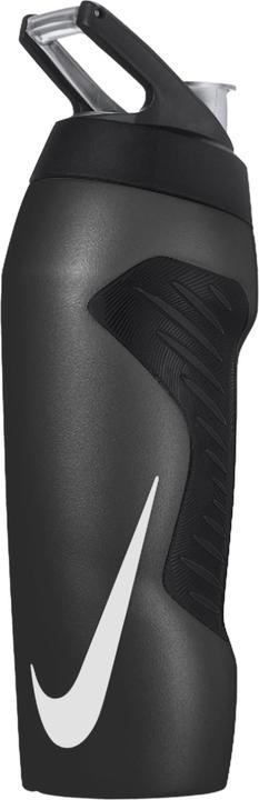 Actual product image Nike Hyperfuel Logo Water Bottle
