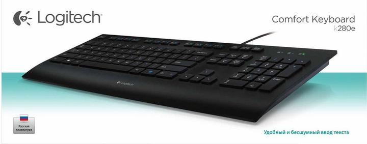 Produktbild Logitech K280e (FR, Kabelgebunden)
