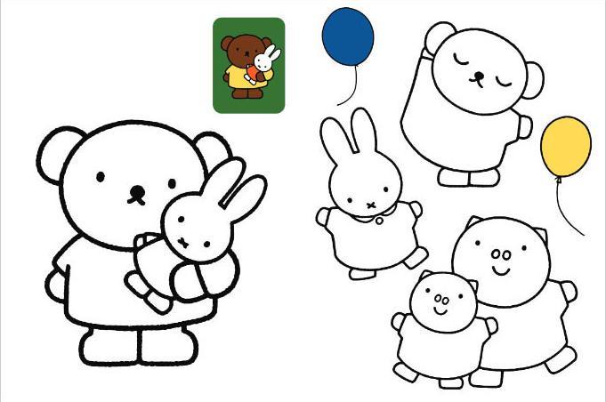 Produktbild Miffy wird malen