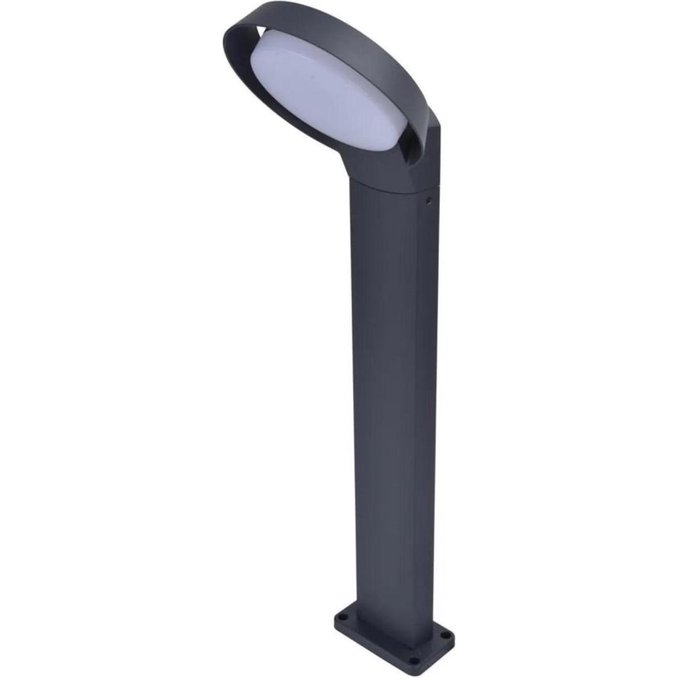 Lutec, Gartenbeleuchtung, Polo (1100 lm, IP54)