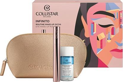 Collistar Impeccable Mascara Set gift set