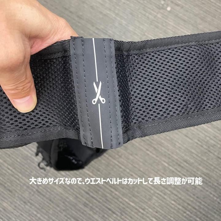 Produktbild Ergon BA Hip Pack