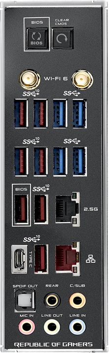 Produktbild ASUS Rog Crosshair VIII Hero WI-FI (AM4, AMD X570, ATX)
