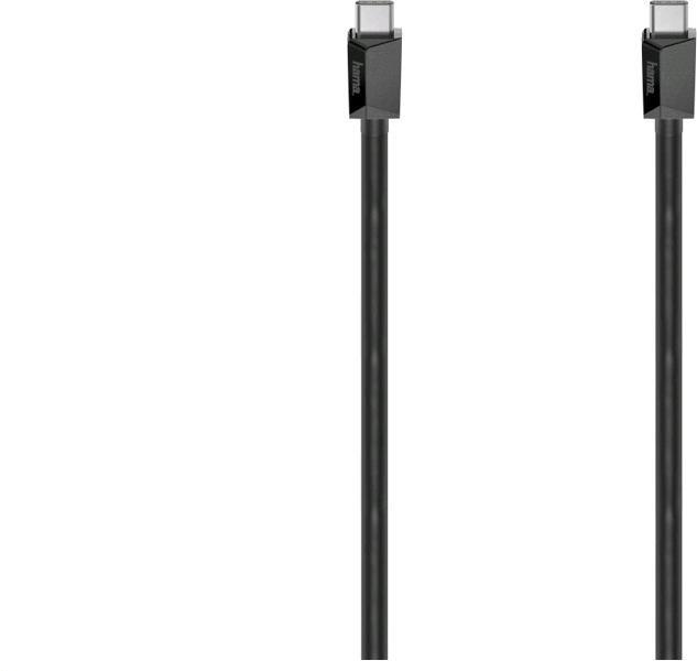 Image du produit Hama Full-Featured (1.50 m, USB 3.2 Gen 1, 100 W)