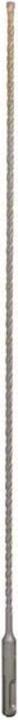 Produktbild Bosch Professional Zubehör Hammerbohrer SDS plus-5, 5,5 x 400 x 465 mm (5.5 mm)