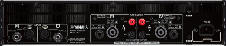 Actual product image Yamaha PX5 (Power amplifier)