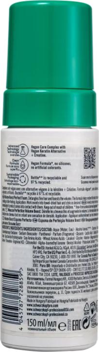 Immagine prodotto Schwarzkopf BC Volume Boost - Schiuma perfetta (150 ml, Schiuma a volume)