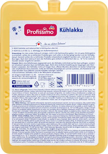 Actual product image dm Profissimo Cooler battery