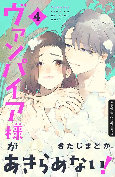 Produktbild Loewe Dating a Vampire 04 (Deutsch)