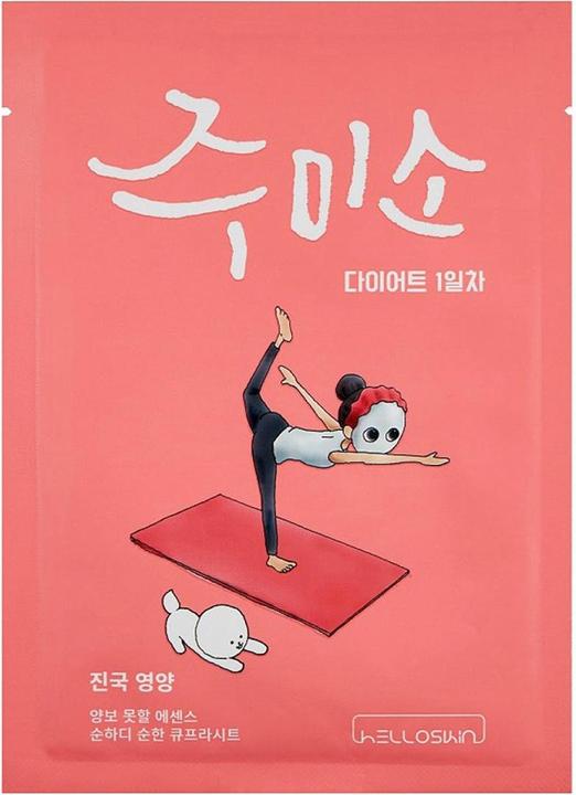 Immagine prodotto Jumiso Nutrimento ricco