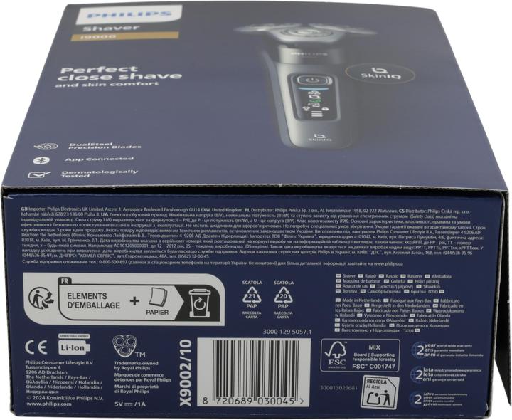 Actual product image Philips Shaver Series i9000 (X9002/10)