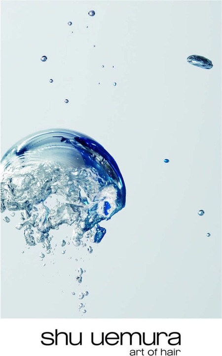 Actual product image Shu Uemura Muroto Volume Shampoo (300 ml, Liquid shampoo)