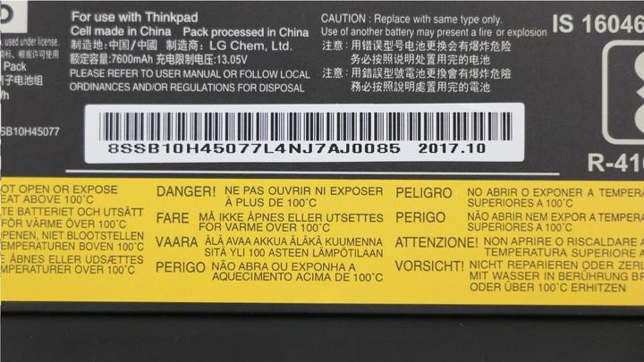 Valori nutrizionali e ingredienti Lenovo Batteria ThinkPad 77+ 6 celle (6 Celle, 7600 mAh)