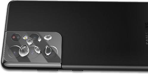 Produktbild Mocolo 2.5D Schutzglas für Kamera (1 Stück, Samsung Galaxy S21)