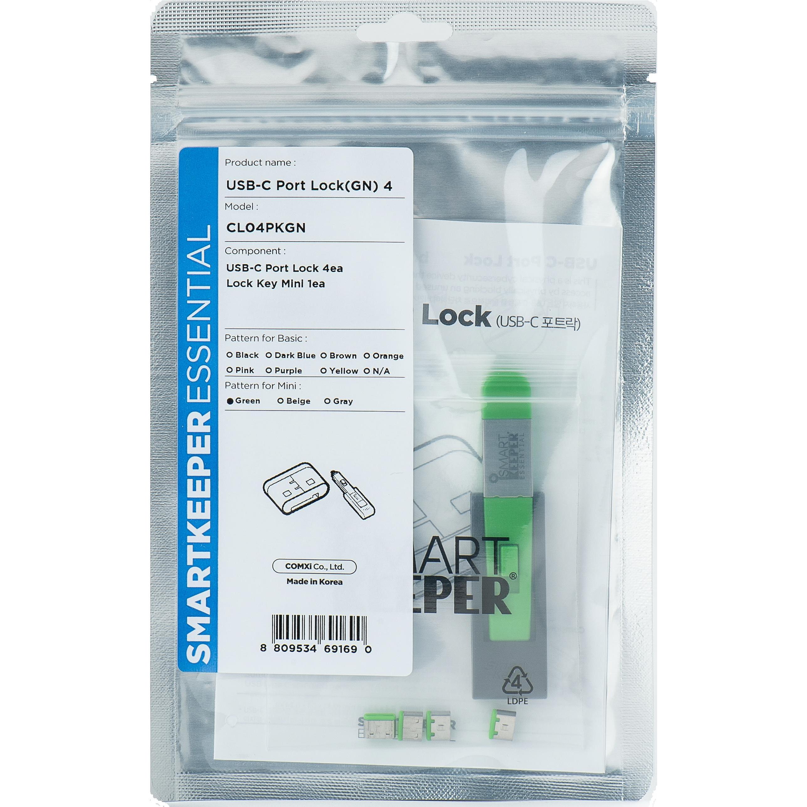 Smart Keeper 4 x USB C-Port Schlösser mit 1 x Mini Typ Schlüssel, Notebook Security, Grün