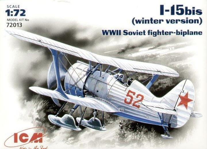 Image du produit ICM Polikarpov I-15bis version hiver