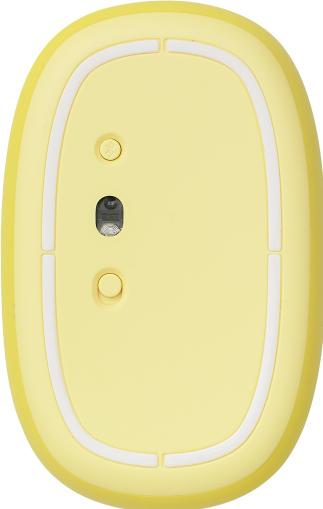 Actual product image Rapoo M660 WL MOUSE YELLOW (Wireless)