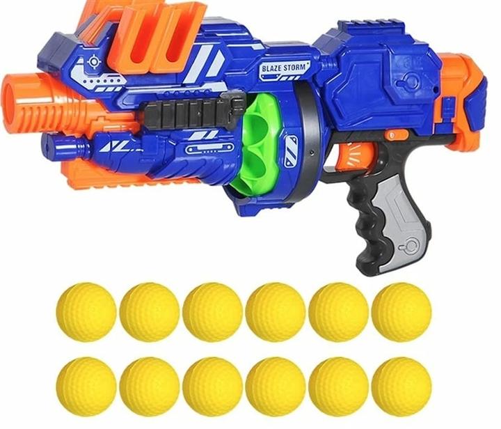 Actual product image No Name Battery Operated Soft Ball Gun