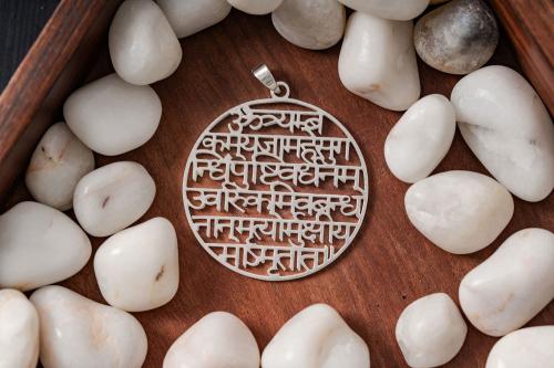 Image du produit Berk Amulett „Mahamrityunjay Mantra“