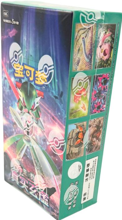 Actual product image Pokémon True Mystery (CSV6C) Slim Booster Box (CN) (Chinese, Booster display)