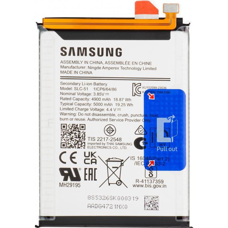 Samsung Akku SLC-51 für Galaxy A05s A057, Smartphone Akku