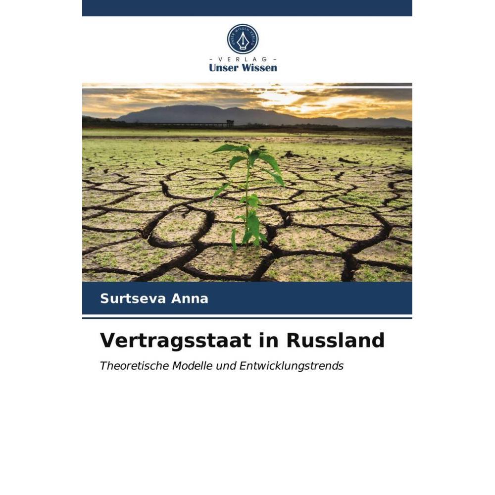 Thumbnail - Vertragsstaat in Russland, Fachbücher von Surtseva Anna